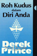 Holy Spirit in You, The