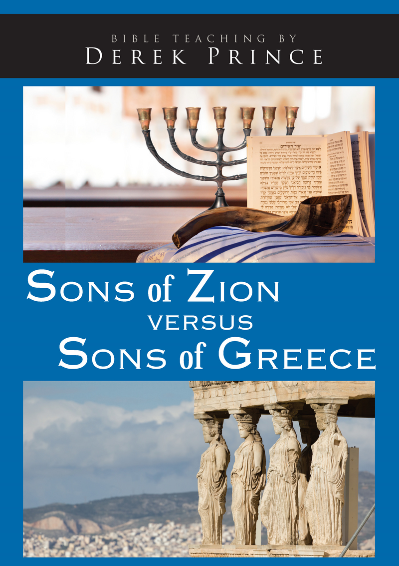 Sons Of Zion Vs Sons Of Greece