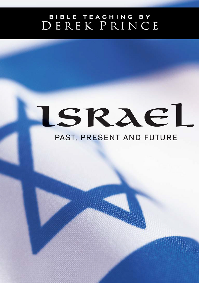 Israel: Past, Present And Future