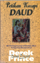 Chord's from David's Harp