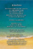 The Fear of the Lord