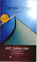 Holy Spirit in You, The