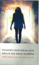 How to Pass From Curse to Blessing