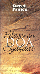 The Ministry of Intercession