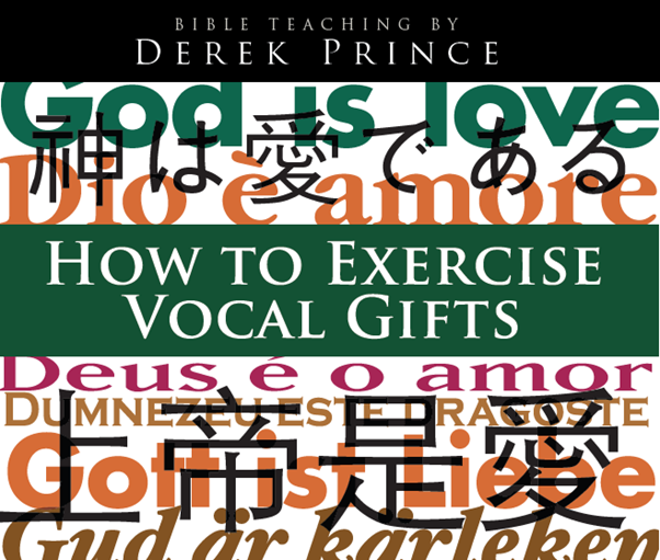How To Exercise Vocal Gifts