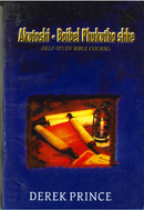 Self-Study Bible Course